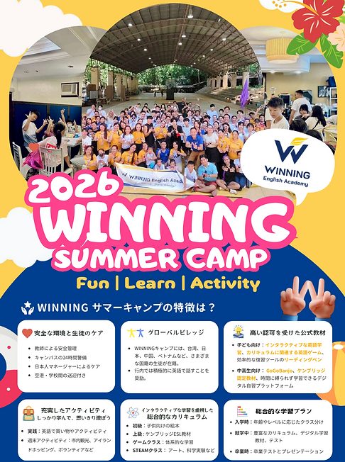 スクリーンショット 2026-04-30 11.58.21.png