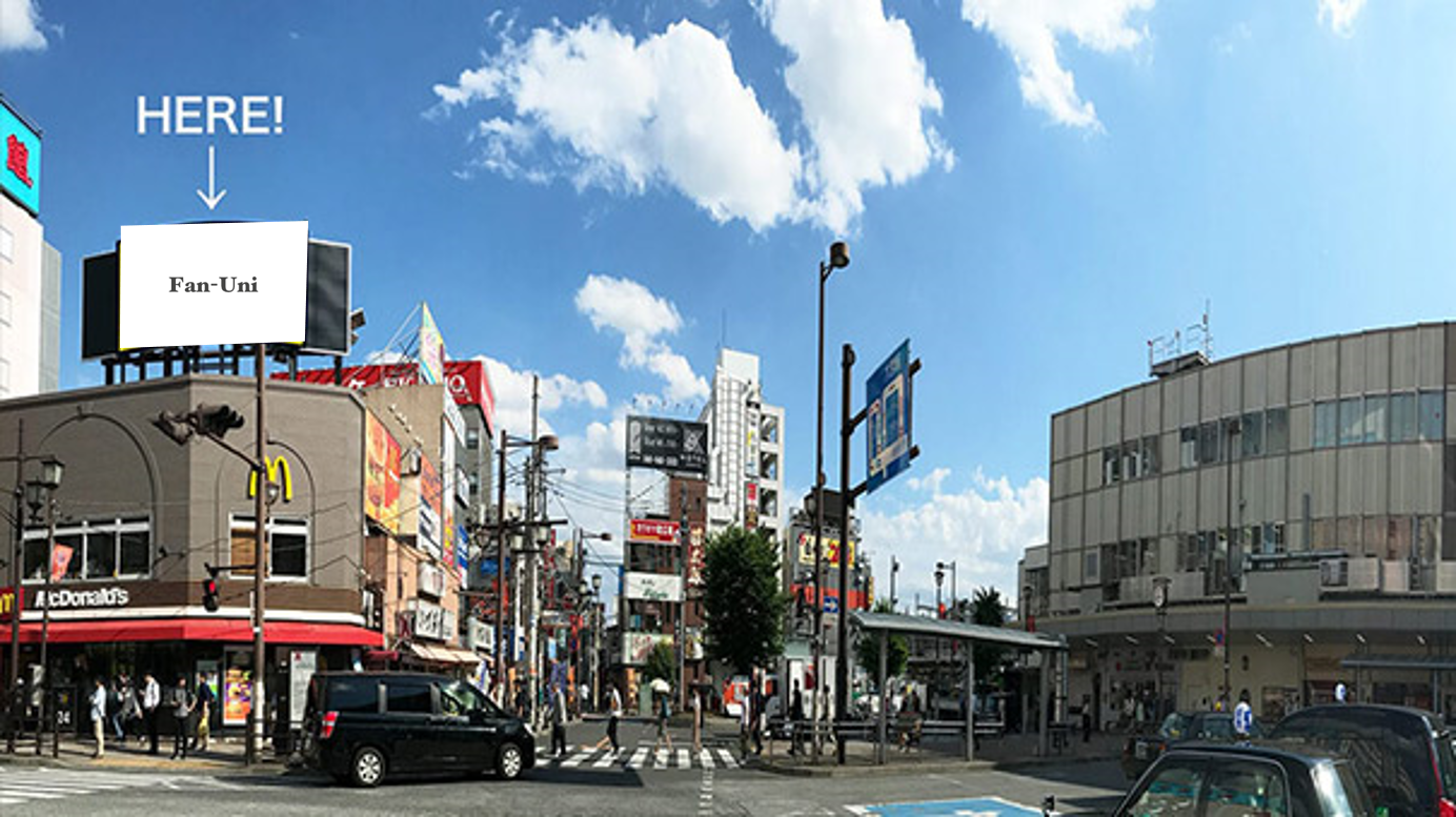 【大宮】大宮ビジョン