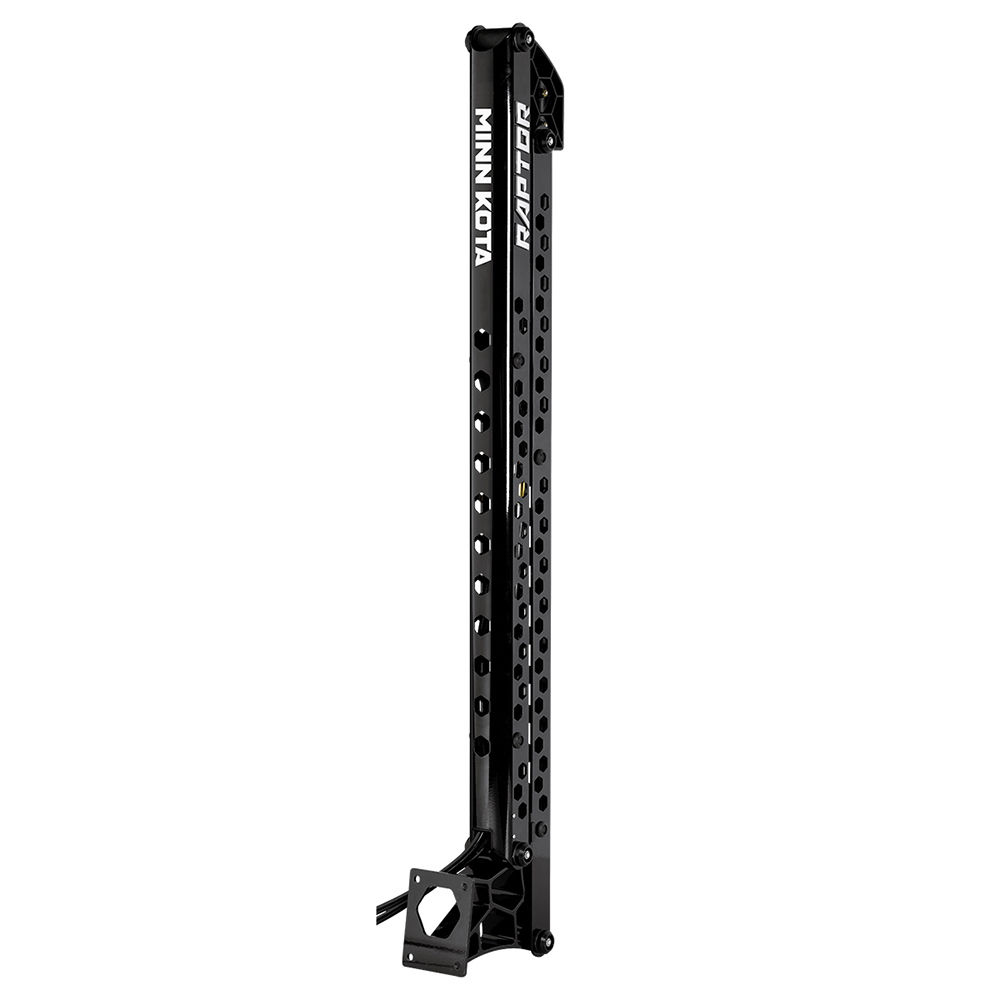 MINN KOTA RAPTOR 8’ SHALLOW WATER ANCHOR - Black (1810600)