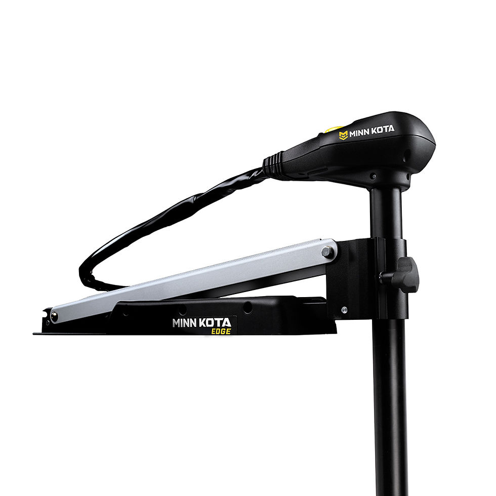 Thumbnail: MINN KOTA EDGE 55 - LATCH & DOOR - FOOT CONTROL - 12V-55LB-45"
