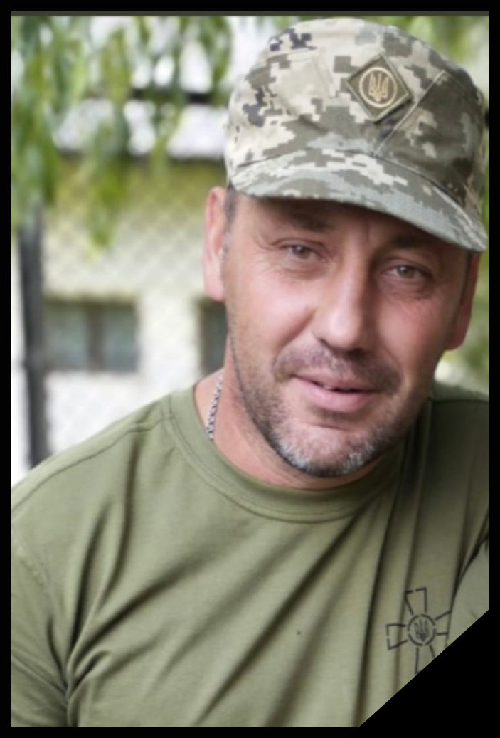 Під Краматорськом загинув новосельчанин Юрій Швецов