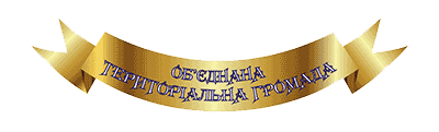 банер-3.gif