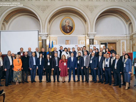 Відбувся Форум Україно-Молдовського партнерства та співробітництва