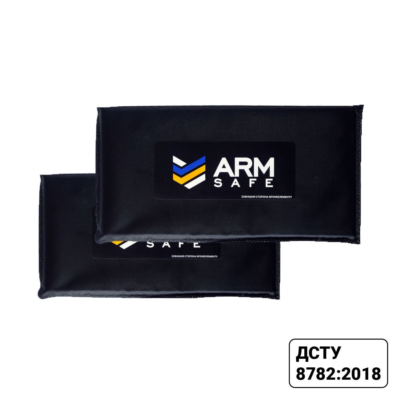 Бічний м'який балістичний захист 1 класу захисту (150x300). КОМПЛЕКТ, 2 шт.