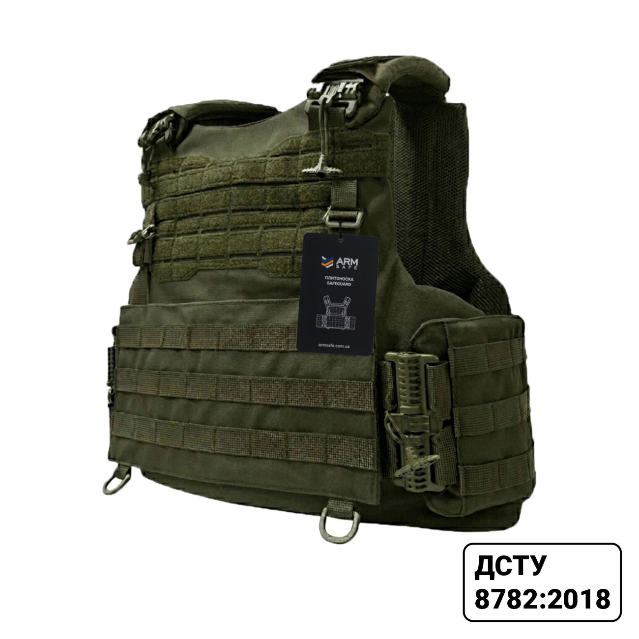 Плитоноска зі збільшеною площею захисту SAFEGUARD PRO. Олива