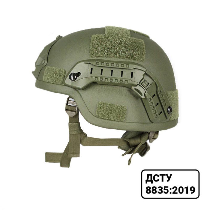 Шолом балістичний 1 класу захисту HEADGUARD MICH PRO. Олива