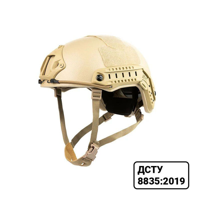 Шолом балістичний 1 класу захисту HEADGUARD FAST. Койот