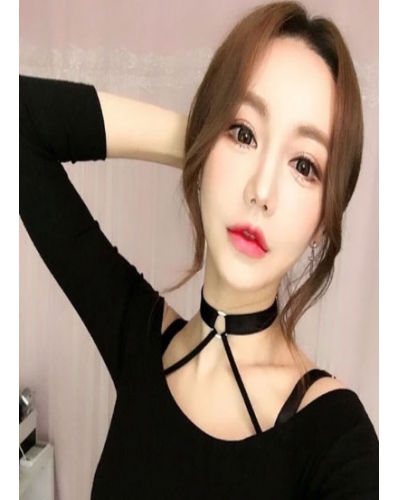 하린