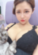 아린
