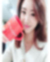 주아