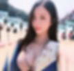 이치카(일본)