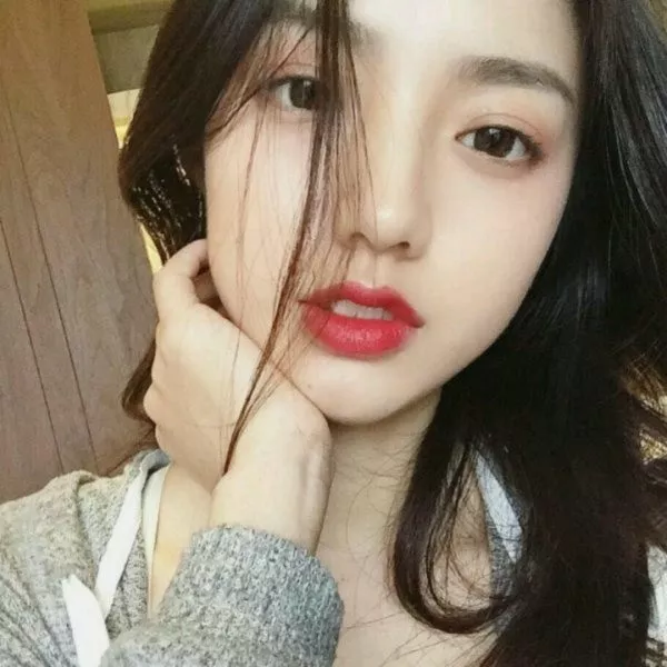유나