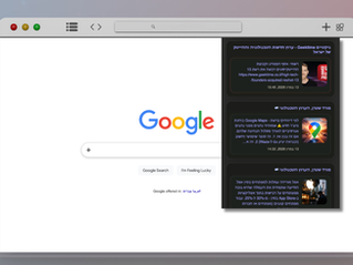 תוסף כרום חדש: פיד עדכונים חיים מטלגרם