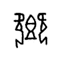 jgf22867b74.gif