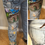 Thumbnail: Painted Jean Apparel