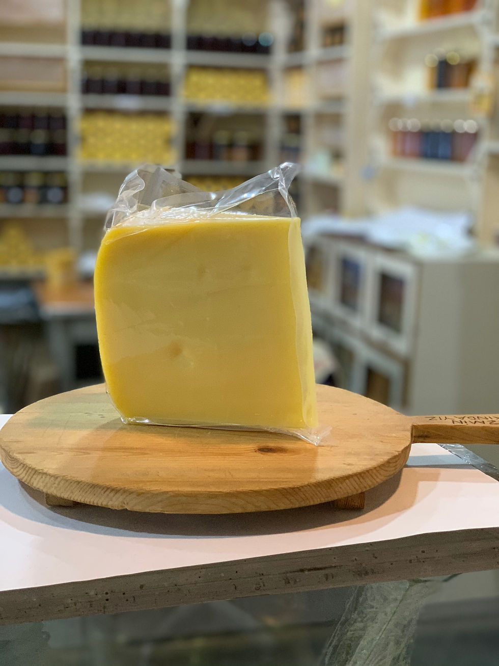 Küçük resim: Eski Kars Kaşarı (500 gr)