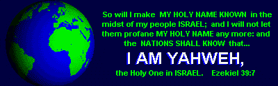 Truth YHWH Elohim Chose Israelites No Other Nation $20k Prove Holy Bible Lies
