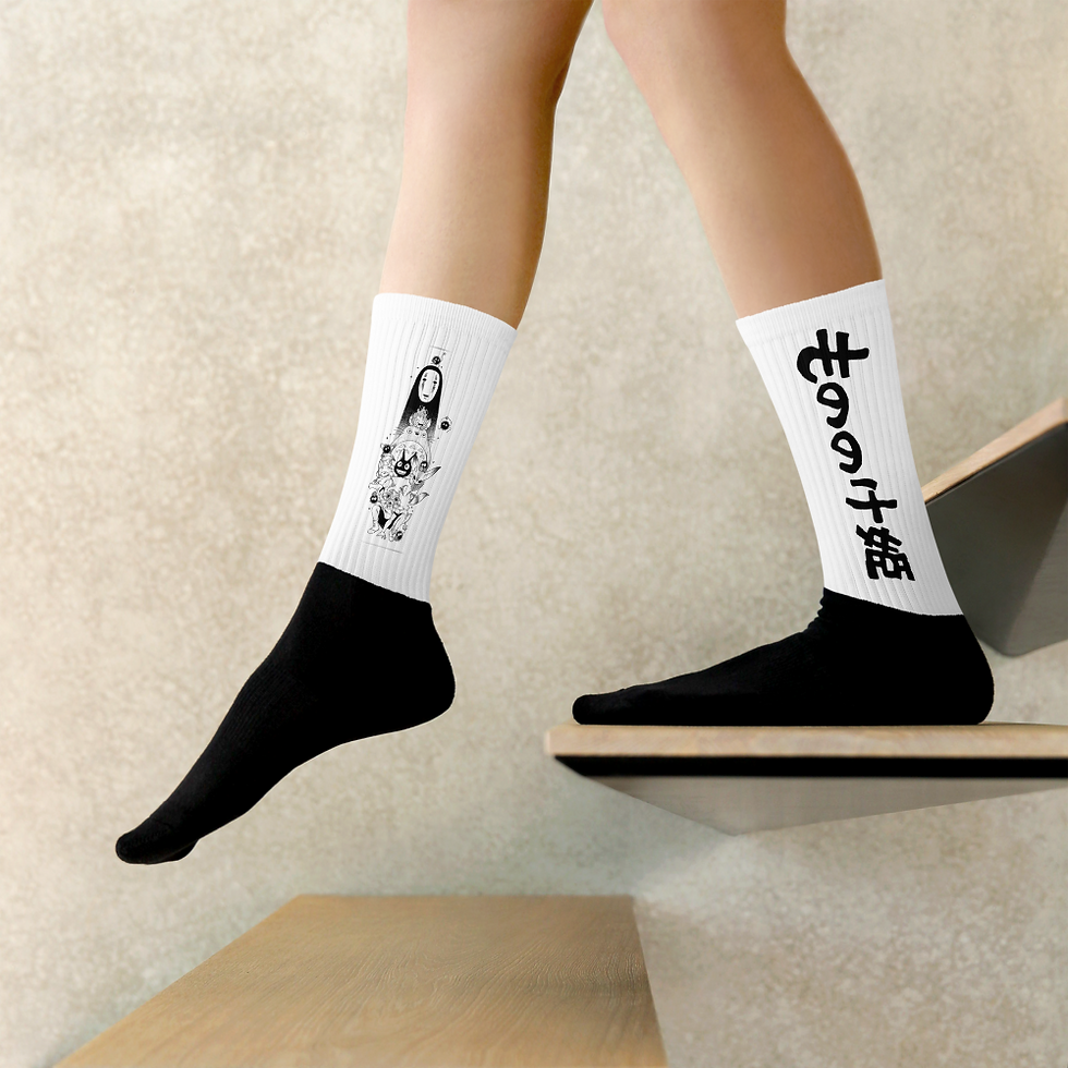 Miniature : Chaussettes Mononoke
