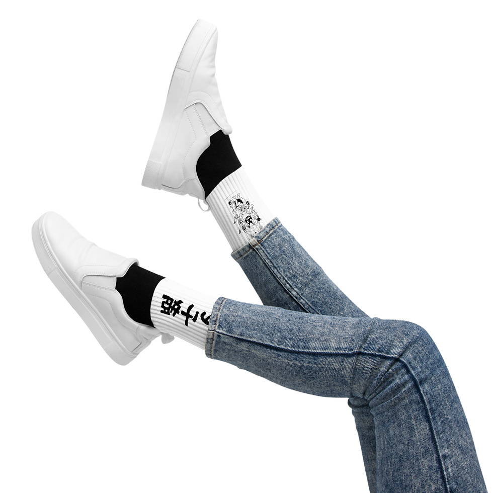 Miniature : Chaussettes Mononoke
