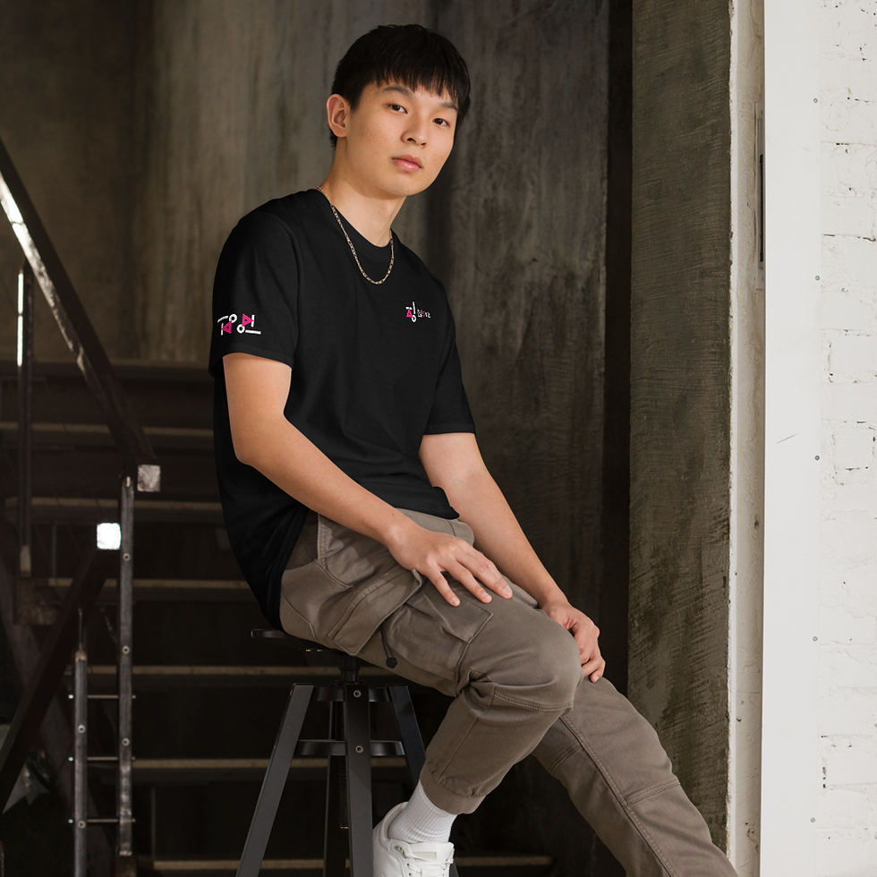 Miniature : T-Shirt noir Nova