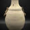 Thumbnail: Large vessel with Expressive Brush Stroke 