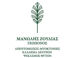 zoulias-gewponos_edited_edited_edited.jp