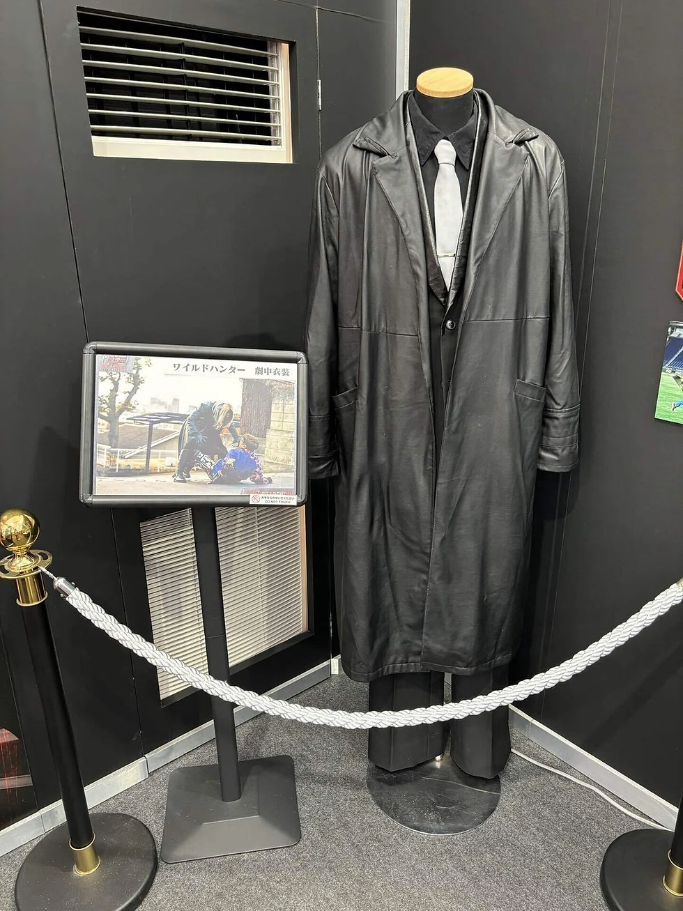 ワイルドハンター「ボスB」の衣装