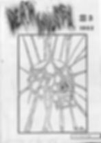 Death Industry #3