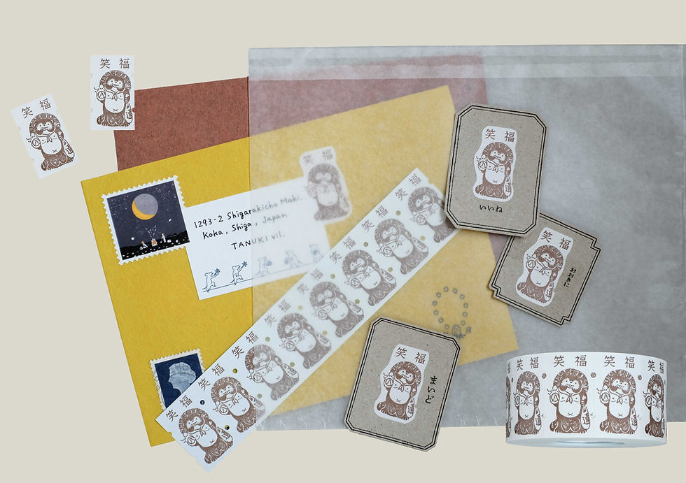 Thumbnail: Label Roll L Lucky Raccoon Dog