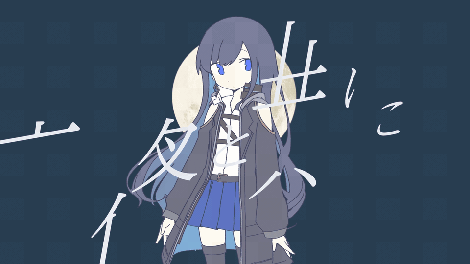 LIFE_gif_003