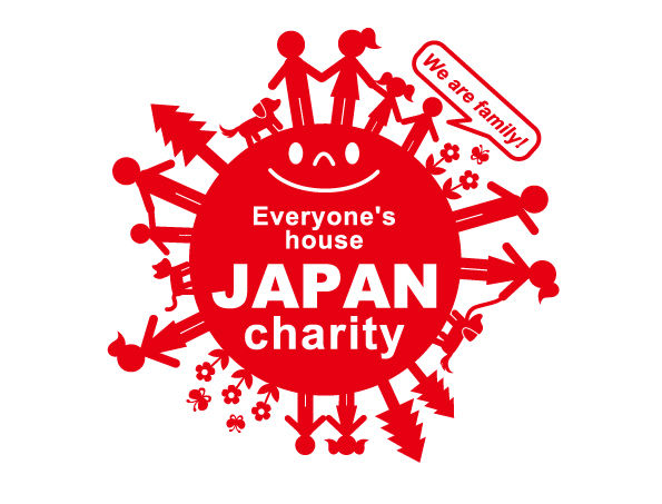 2011-charity ROGO