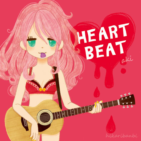 2011-HEART BEAT