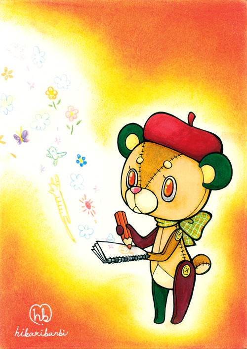 2007-くまくま