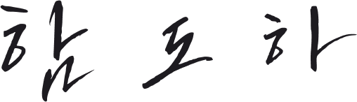logo_kor_doha.png