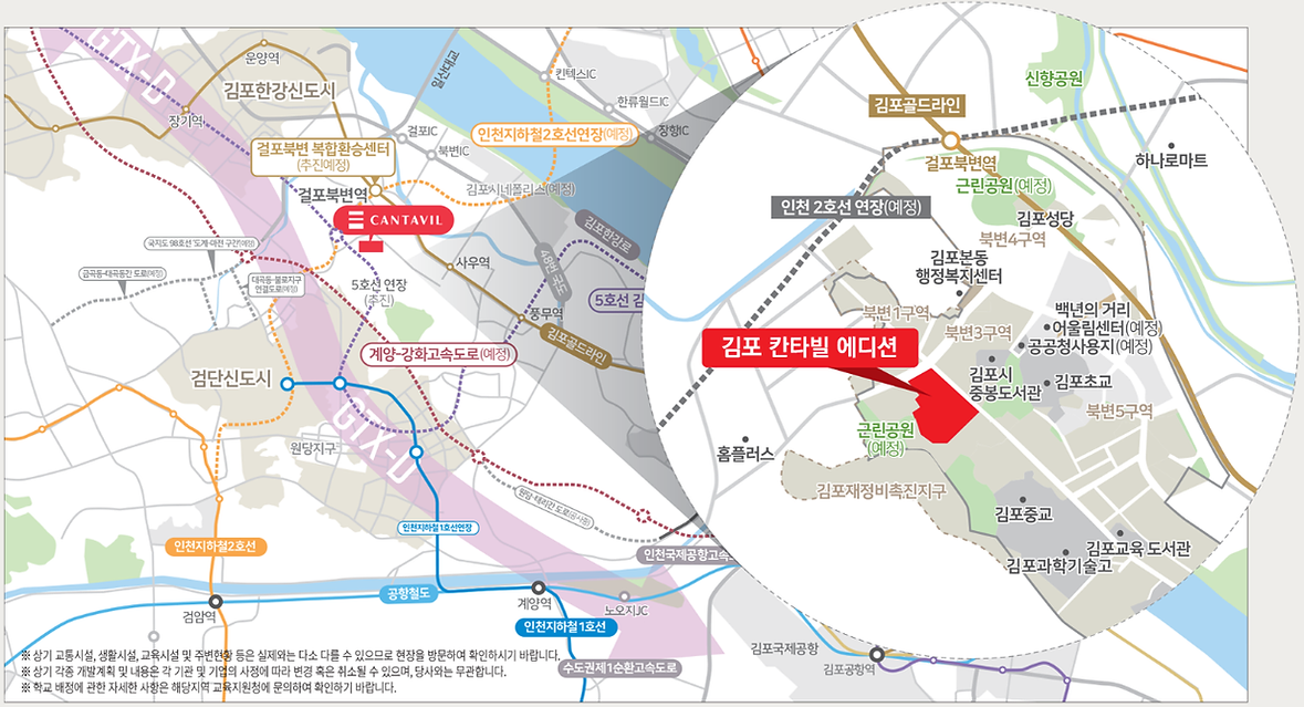 입지.png