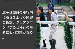 LINE_ALBUM_VIP観覧席用写真_260111_25_edited