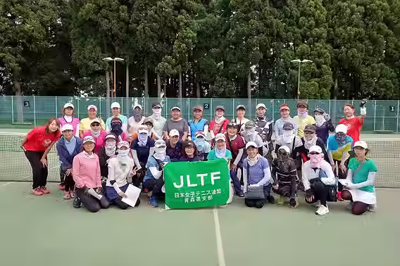 県南地区親睦会