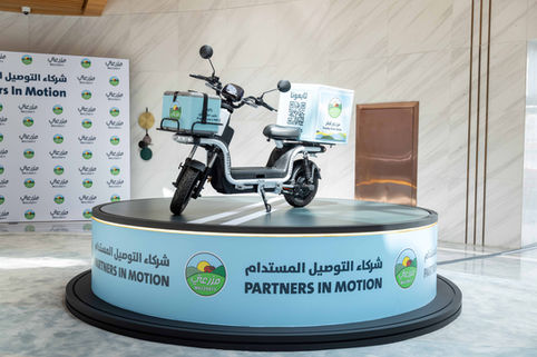 Mazzraty Launches “Partners in Motion” Initiative to Support Retailers and Promote Sustainable Delivery