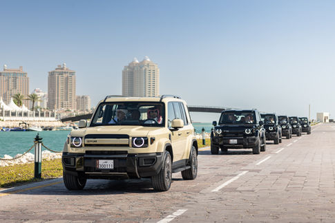 Alfardan Jewellery Partners with Qatar Airways Privilege Club