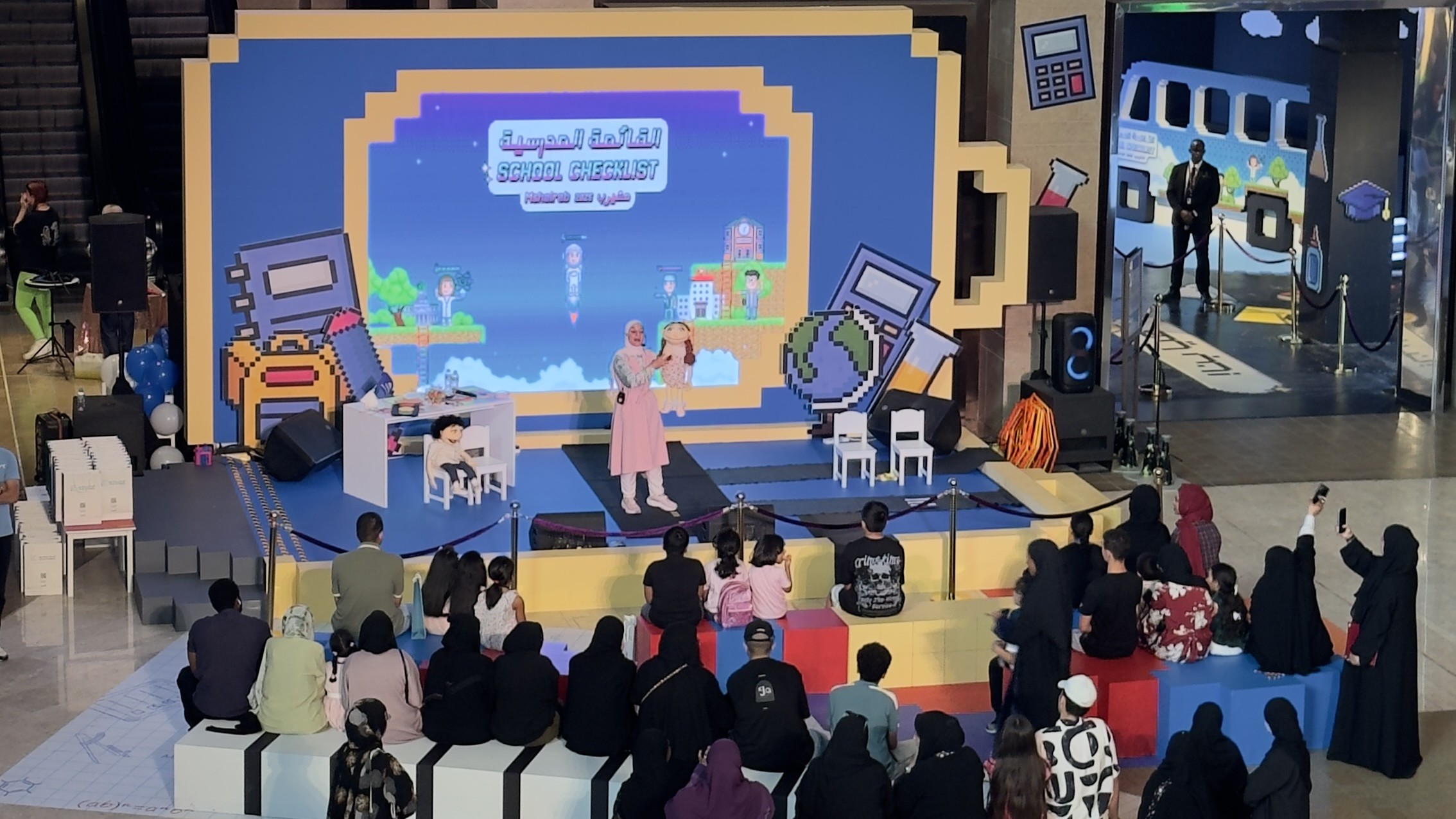 Msheireb Galleria Turns Back to School Into a Board Game Quest