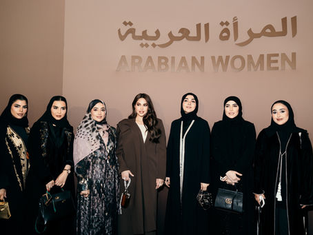 14th Arabian Women Exhibition Concludes SuccessfullyThe Largest and Most Prestigious Showcase in the Region Highlighted 250 Female Entrepreneurs at DECC