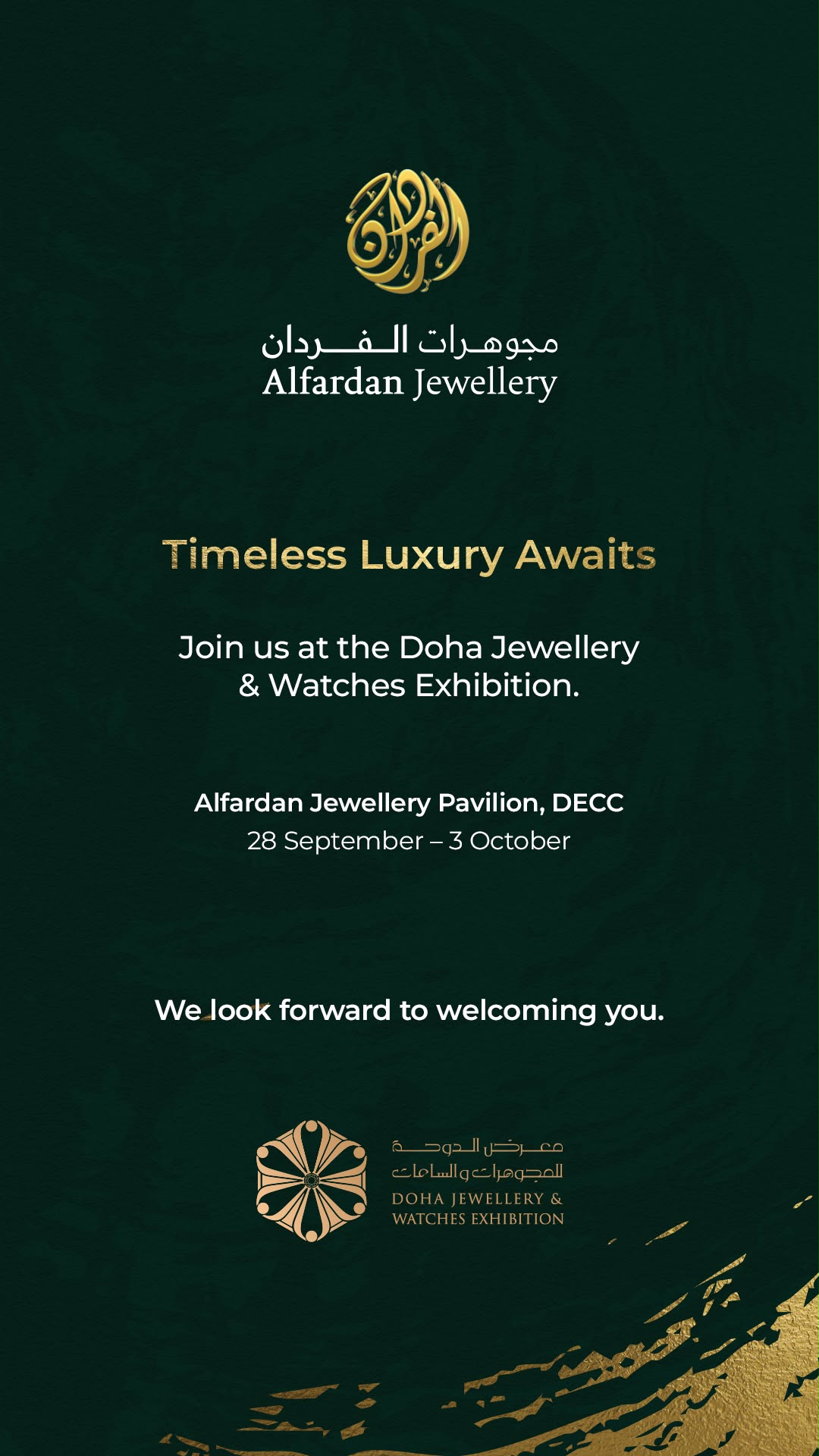 Alfardan Jewellery Brings More Than 60 Luxury Houses to DJWE 2026