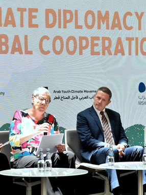 Doha Climate Talks Concludes with Enhanced Regional Climate Cooperation Commitments