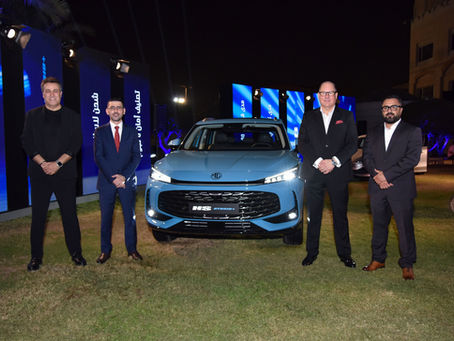 Auto Class Cars and MG Motor Launch the All-New MG HS Hybrid+ in Qatar with a Spectacular Event