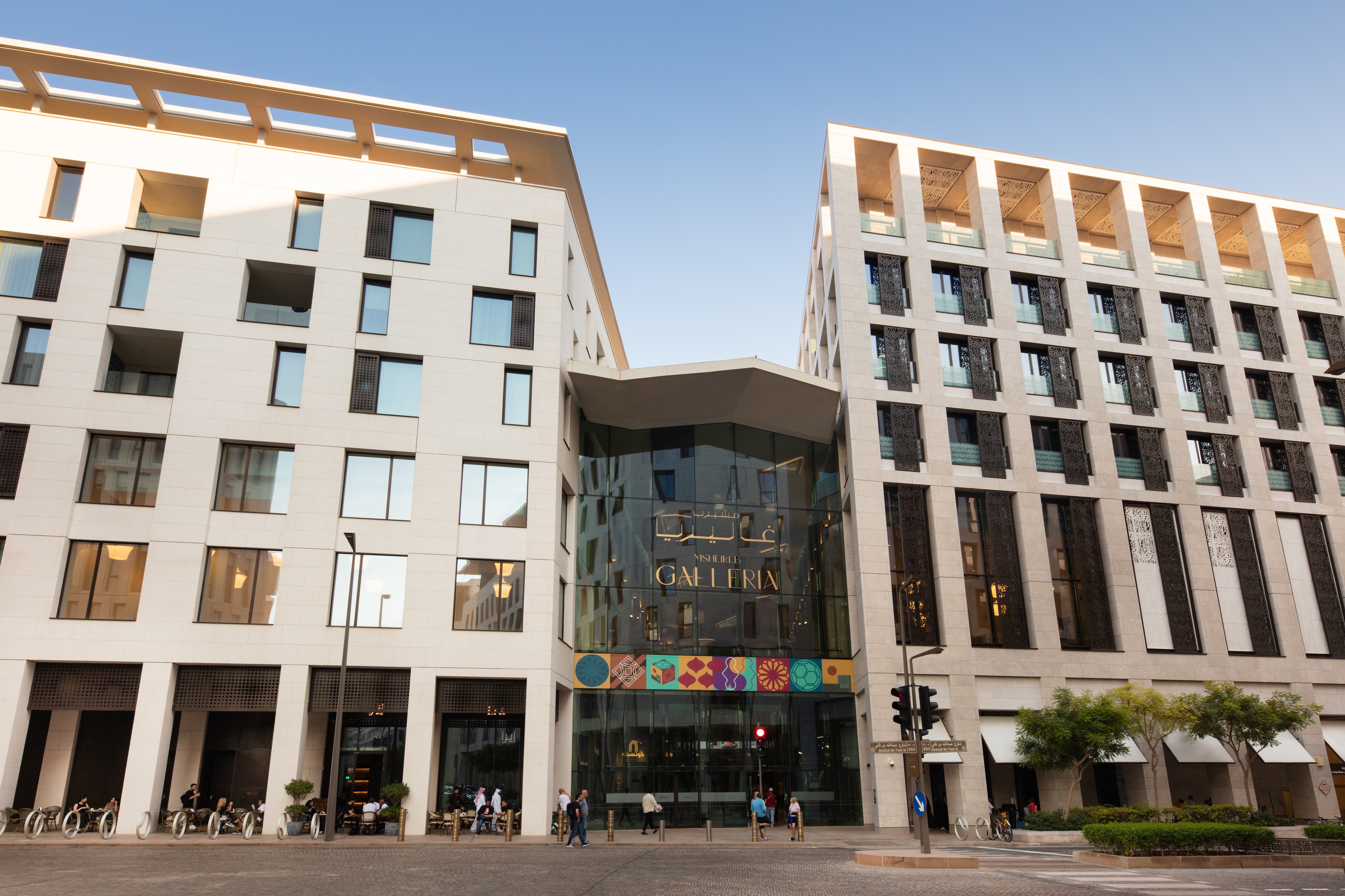 Msheireb Galleria Turns Back to School Into a Board Game Quest