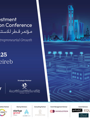 Qatar Investment and Innovation Conference Welcomes MCIT as Strategic Partner