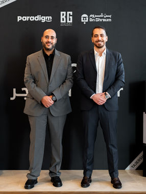 Tajer Launches in Qatar, Introducing a Curated Way to “Discover What’s Worth Having”