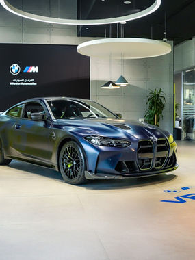 BMW M4 CS Edition VR46 makes its debut in Qatar - the only unit and one of just 92 worldwide