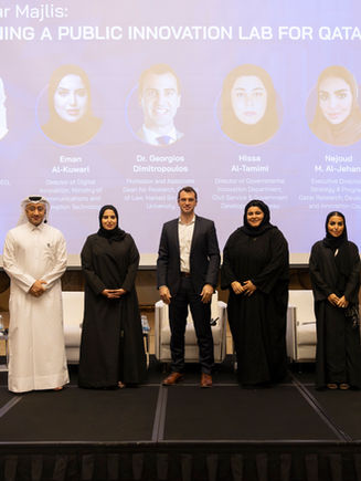 Ibtechar Majlis Brings Together National Leaders to Shape the Future of Qatar’s Public Sector Innovation 