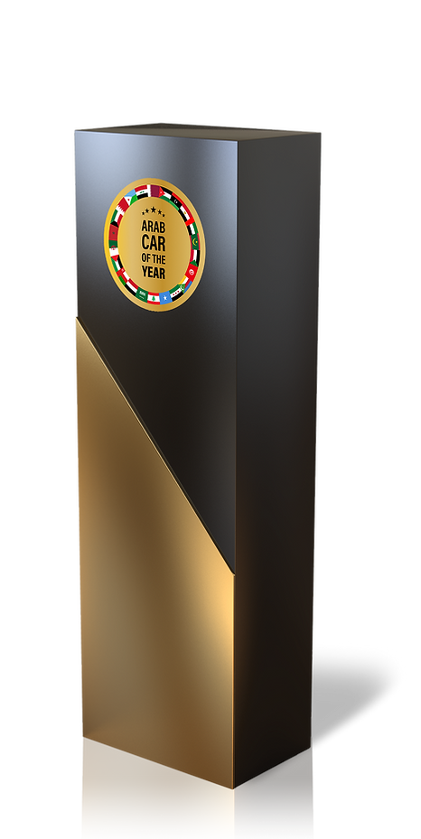 ARABCOTY25 TROPHY.png